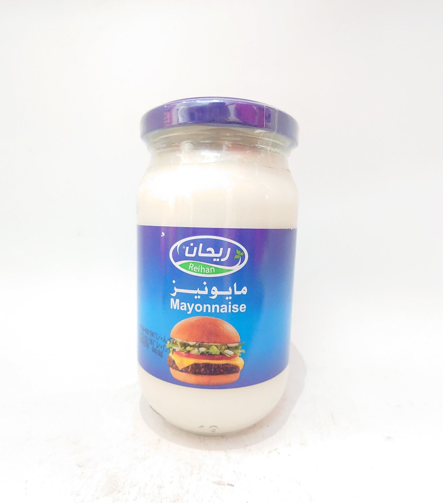 Reihan Mayonnaise - 8 oz (237ml)