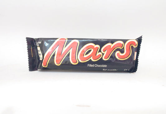 Mars Chocolate Bar - 51g