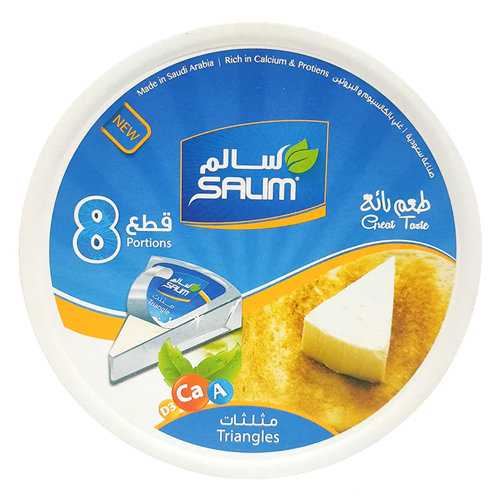 Salim Cheese Triangles - 8 Portions